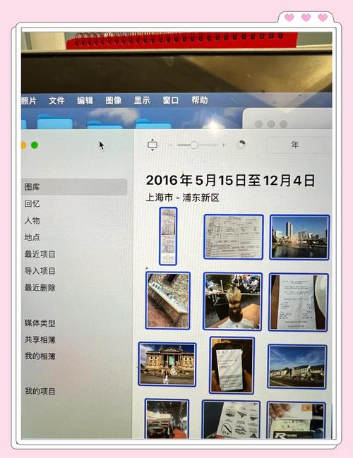 mac如何拷贝文件到移动硬盘