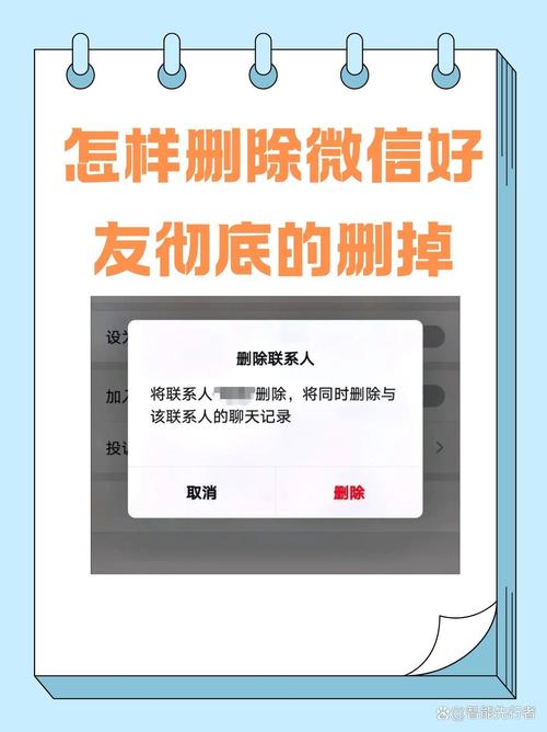 怎么把轻量版删了