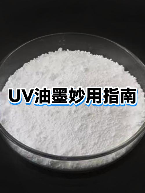 墨水能放多久