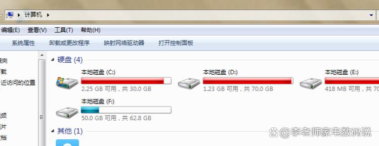 win11如何清理缓存