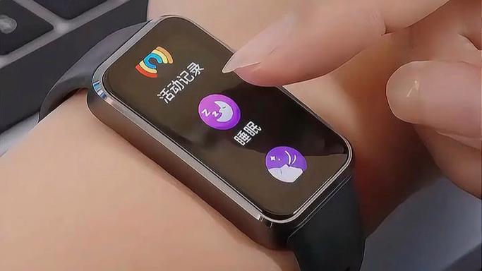 华为手环10有定位吗