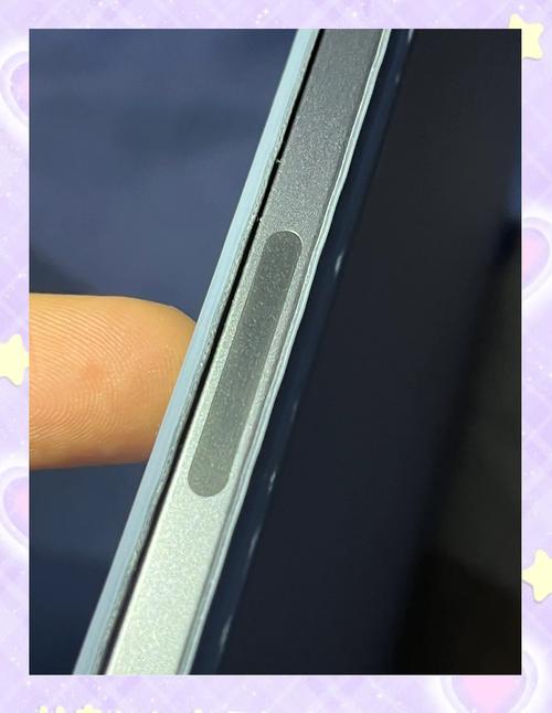 ipad侧边有黑阴影可以修吗