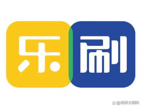 乐刷支付app官方下载
