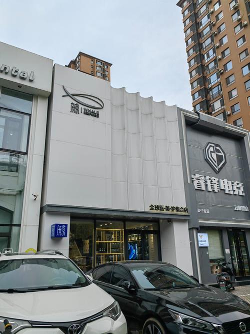 驻马店骏化集团