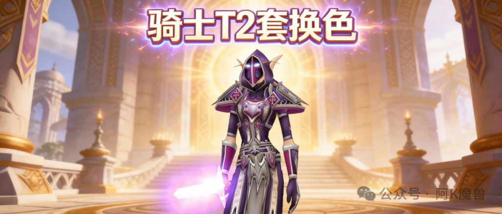 时光服有哪些幻化好看