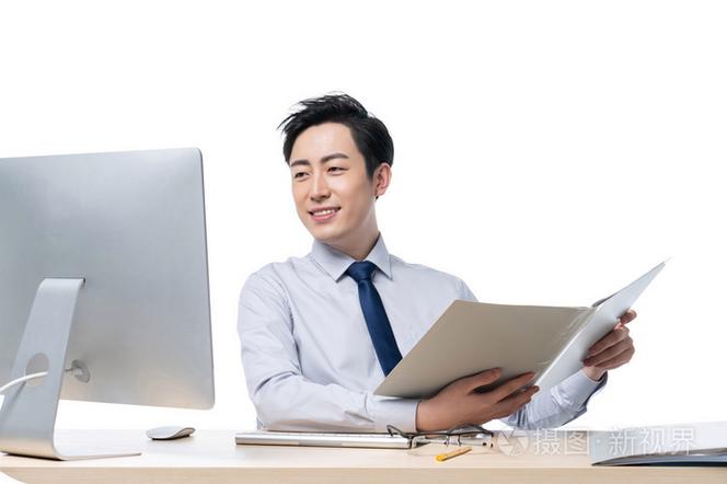 and和商务电视登录