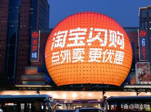 闪购把随单转关了会没流量吗