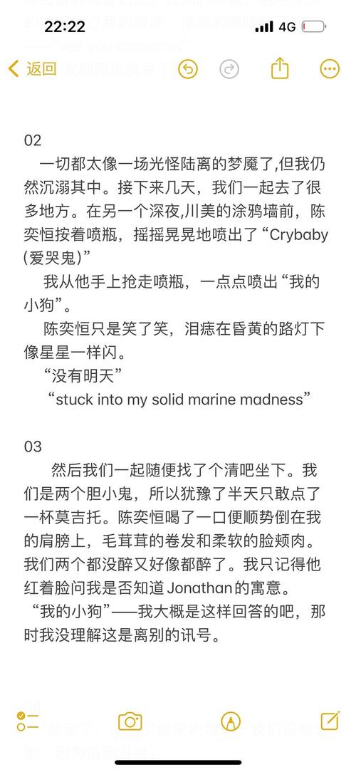 随缘居mtslash微博