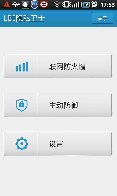 华为截图分享后删除