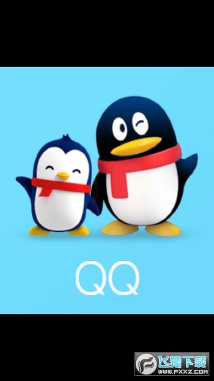 qq手表版旧版