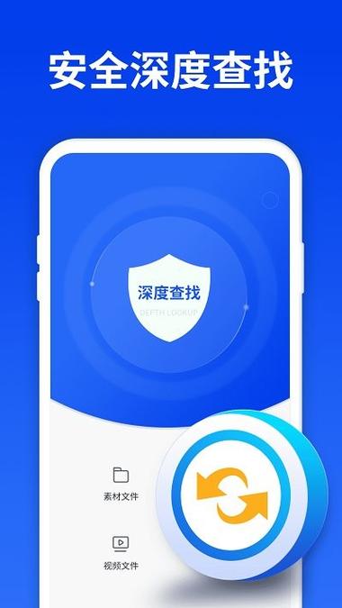 玩游戏手机突然变暗怎么解决