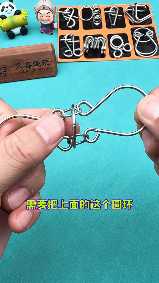 金属扣怎么解开