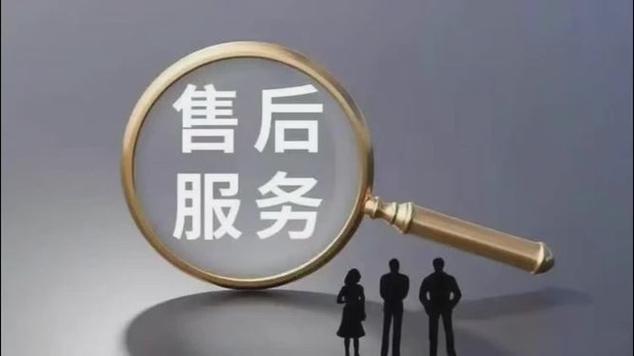 西门子冰箱24小时服务热线官网
