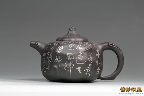 紫砂壶论坛