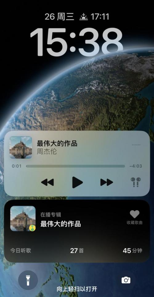 QQ音乐第三方授权
