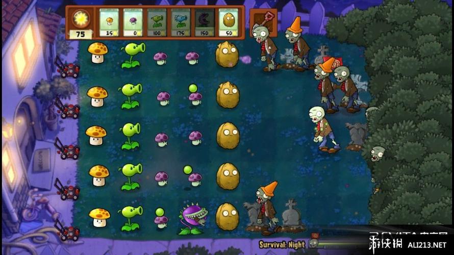 植物大战僵尸汉化中文版
