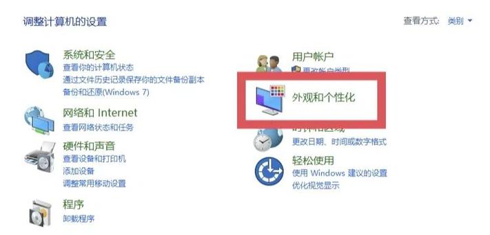 为什么鼠标选中不了