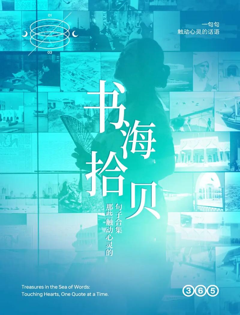 wland网站的小说资源