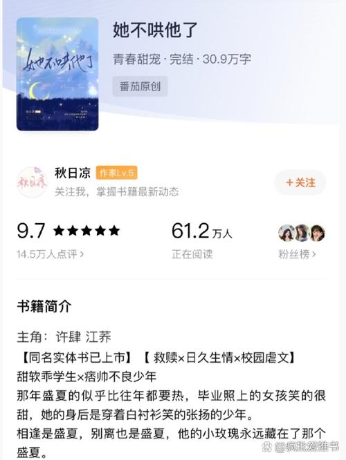 短信拉黑后对方知道吗