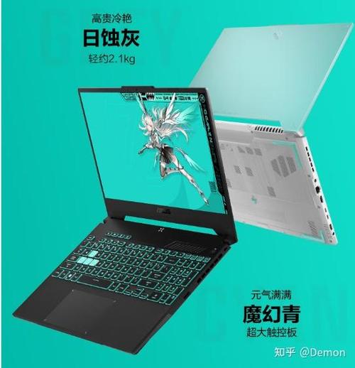 电脑小白在哪里买电脑好