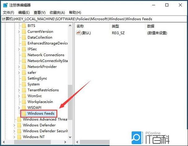 windows10右键转圈圈怎么办
