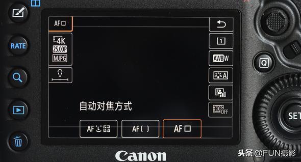 佳能怎么设置延时拍照