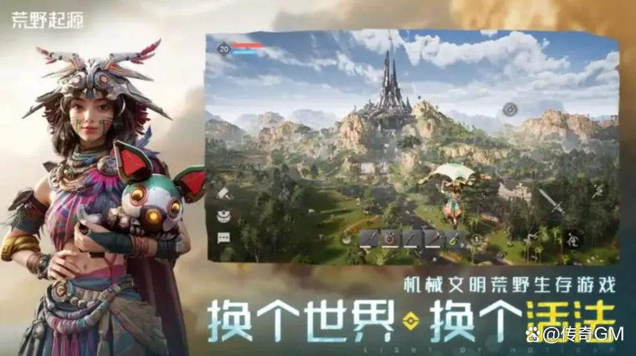 2026必玩十大手游