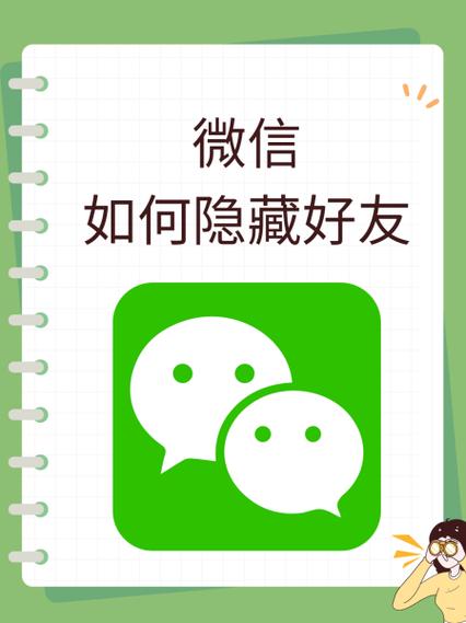王者荣耀如何快速提高亲密度缩略图