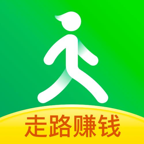 下载爱记步走路赚钱