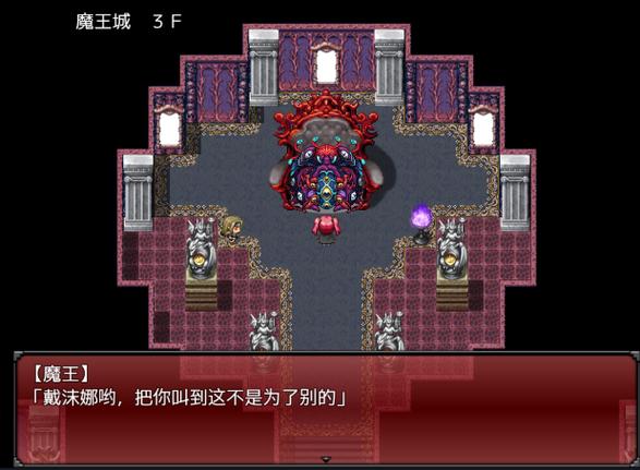 巴比伦魔王之女作弊码