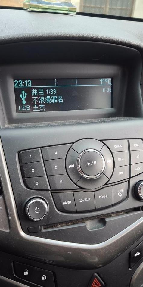 怎样连接车载蓝牙