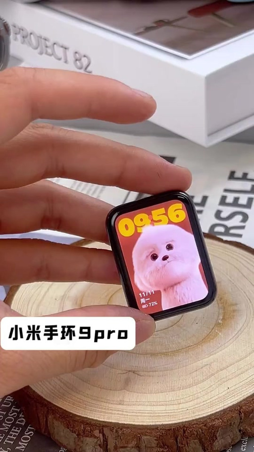 小米9pro游泳可以带吗