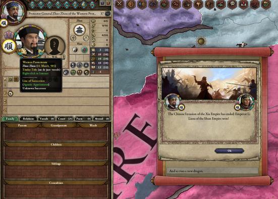 CK2汉化MOD用不了