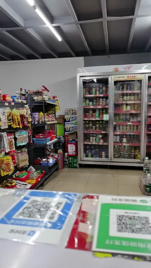 小卖部发家
