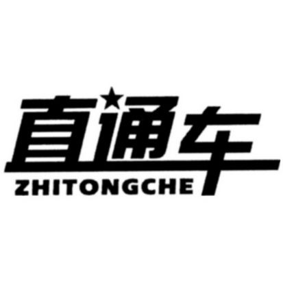 个人房产信息网查询平台
