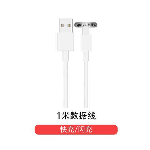 iqooneo3怎么打开双引擎闪充