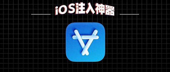 笔记本屏蔽自带键盘游戏截图