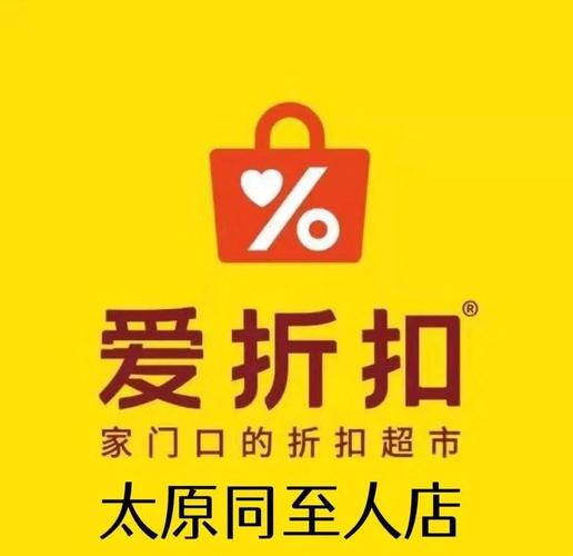 爱盈利ORP