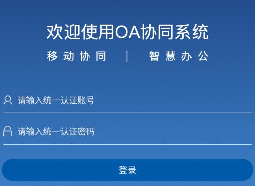 火鸟影院会员推荐