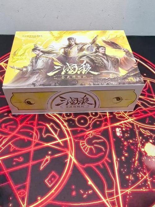 三国杀推荐买哪一盒