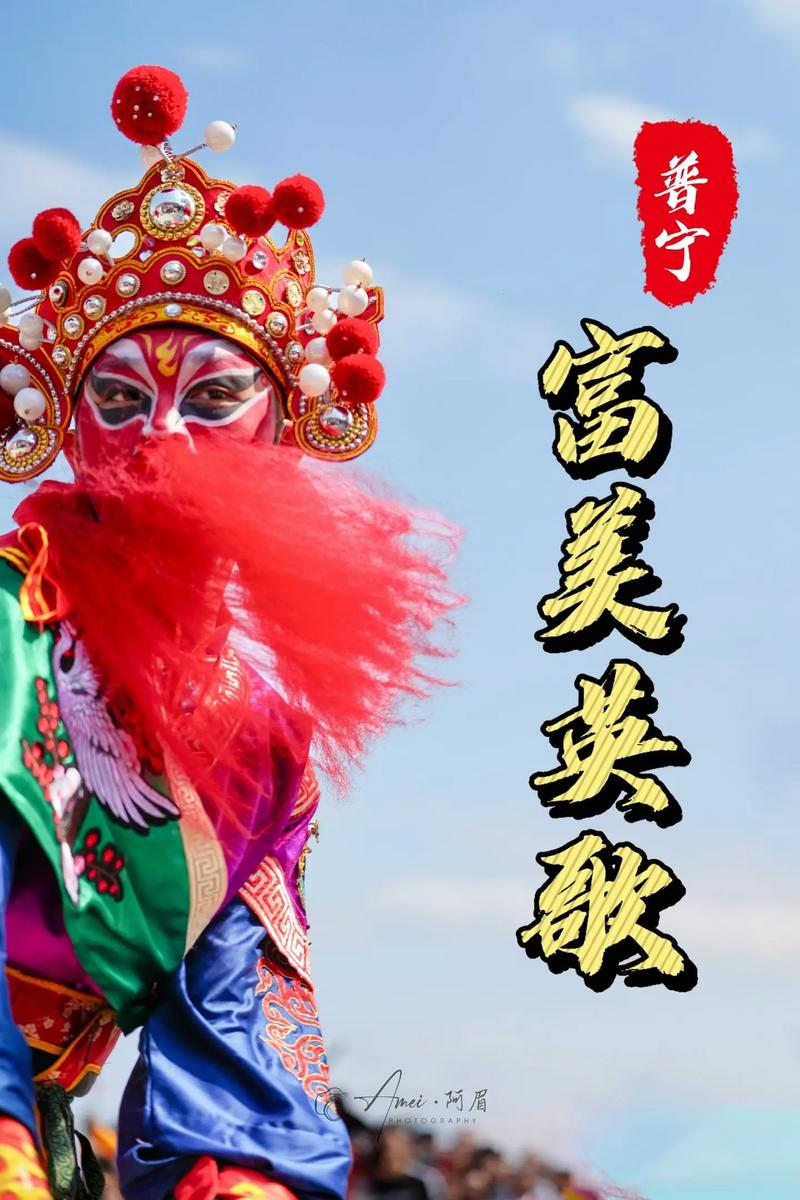 唱歌赚钱游戏缩略图