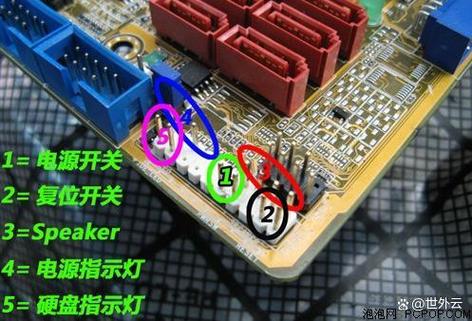 电脑usb锁的破解方法