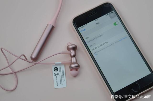 蓝牙耳机进入配对模式
