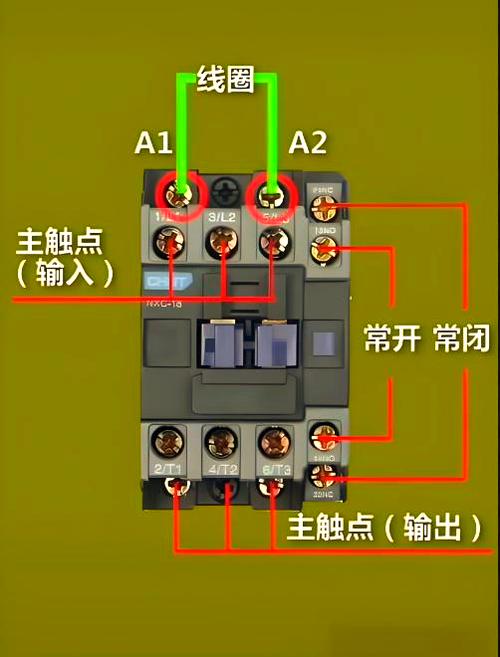 220v交流接触器的接线方法缩略图
