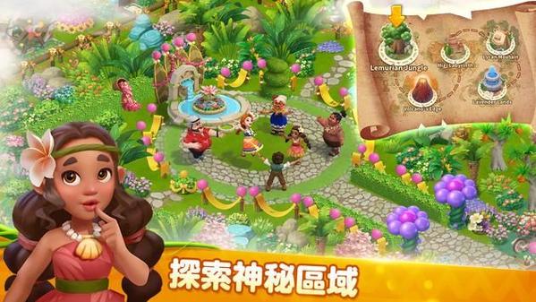 菲菲大冒险最新版本缩略图