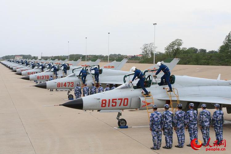 海军航空兵待遇