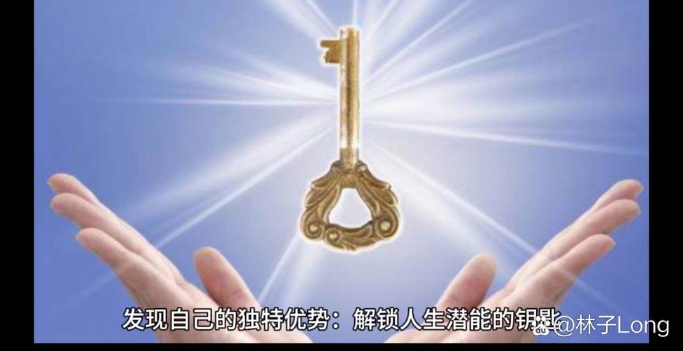 自己给自己点赞是什么心理缩略图
