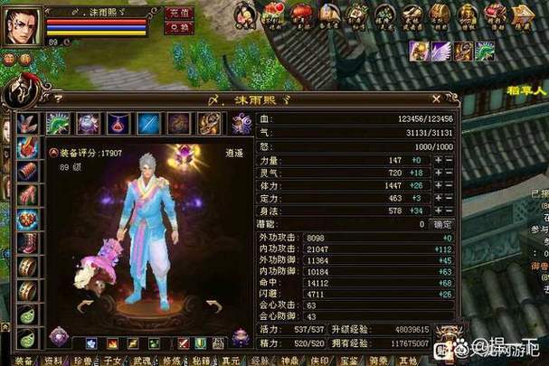 天龙八部刷重楼技巧