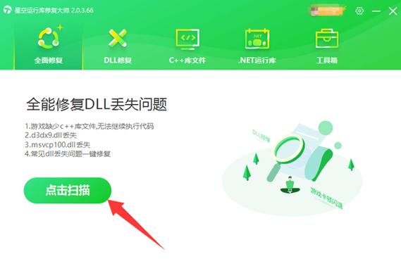 网络打印机已连接但无法打印游戏截图