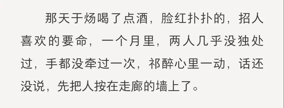 AWM绝地求生番外游戏截图